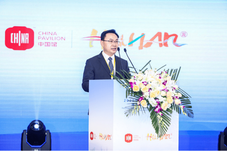 刘仲华院士在迪拜世博会湖南活动周开幕式上,隆重推介湘茶产业。.jpg 刘仲华院士在迪拜世博会湖南活动周开幕式上,隆重推介湘茶产业。.jpg