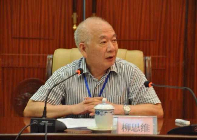 柳思维.jpg