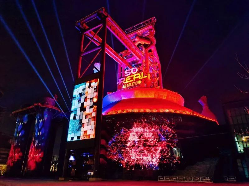 首钢高炉改造成科幻乐园,图源中国改革报.jpg 首钢高炉改造成科幻乐园,图源中国改革报.jpg